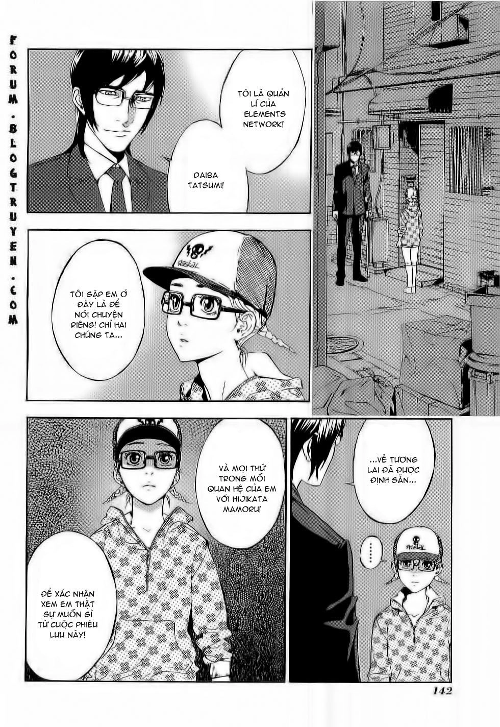 Until Death Do Us Part Chapter 81 - 9