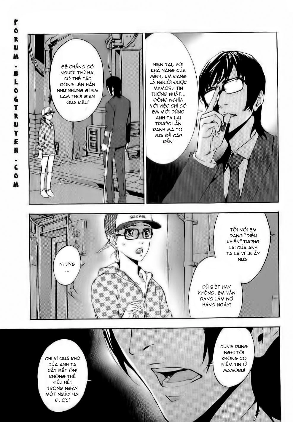 Until Death Do Us Part Chapter 81 - 12