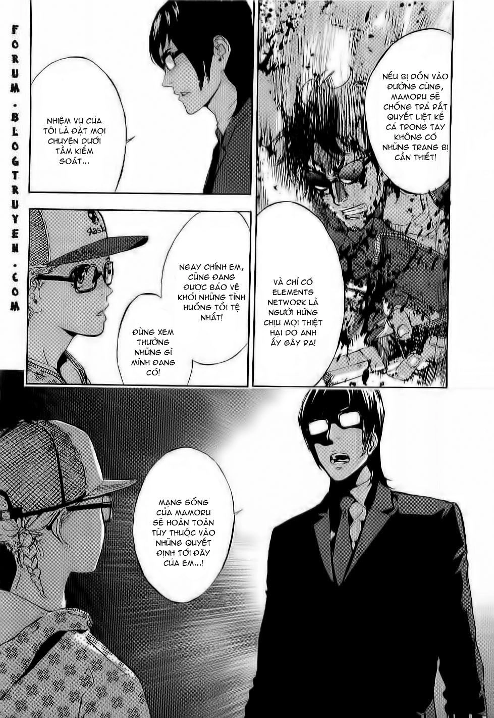 Until Death Do Us Part Chapter 81 - 13