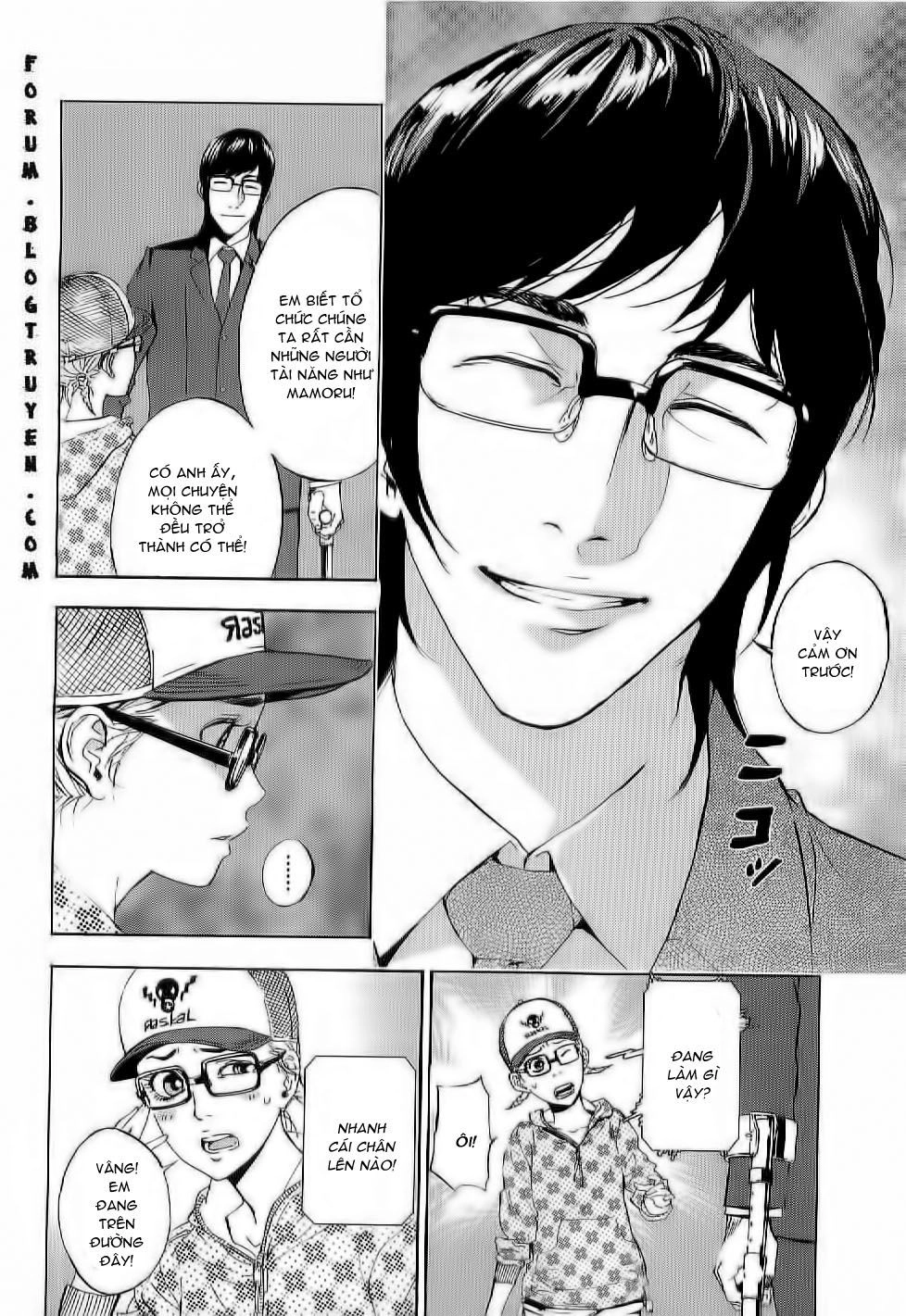 Until Death Do Us Part Chapter 81 - 15