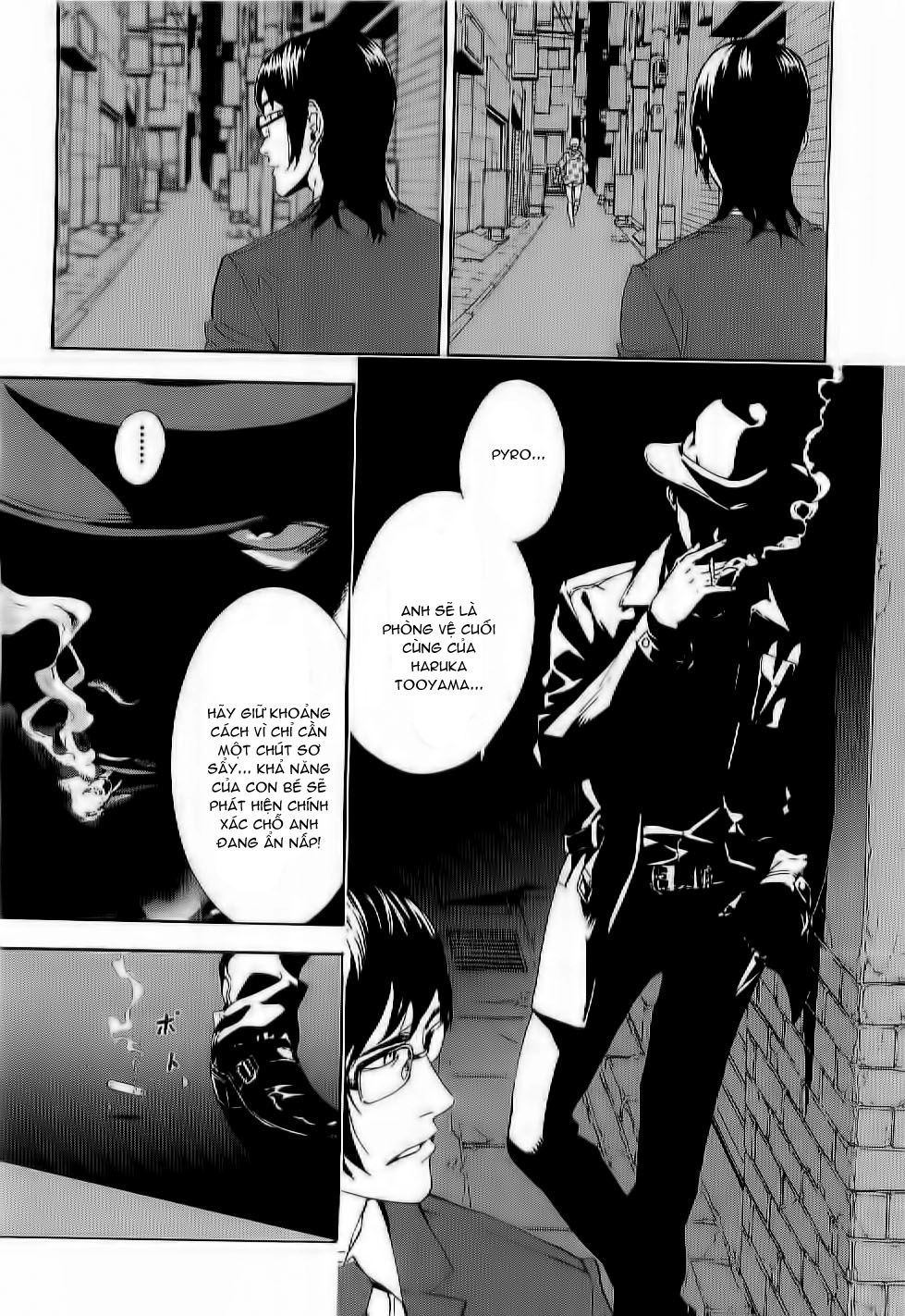 Until Death Do Us Part Chapter 81 - 17