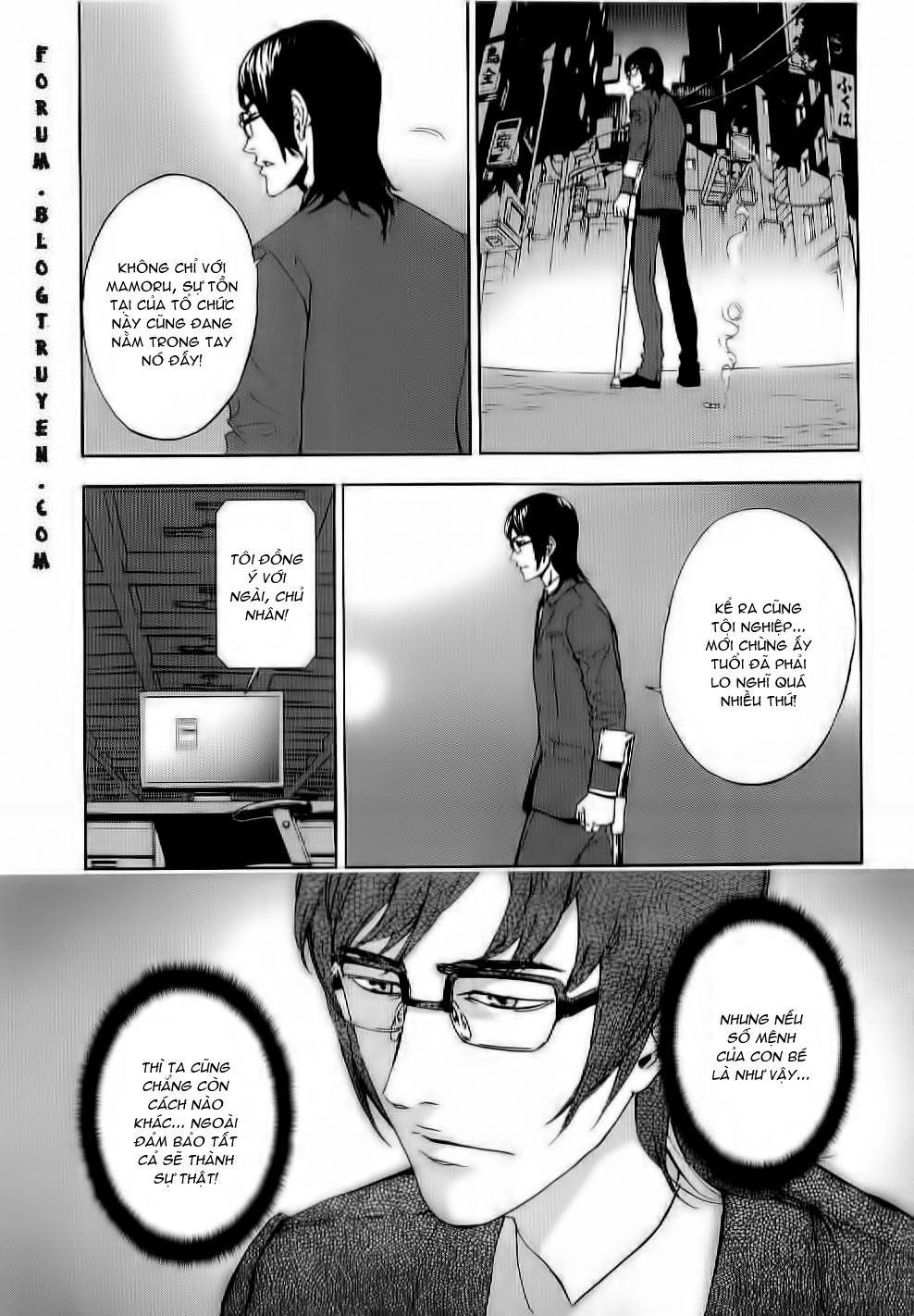 Until Death Do Us Part Chapter 81 - 18