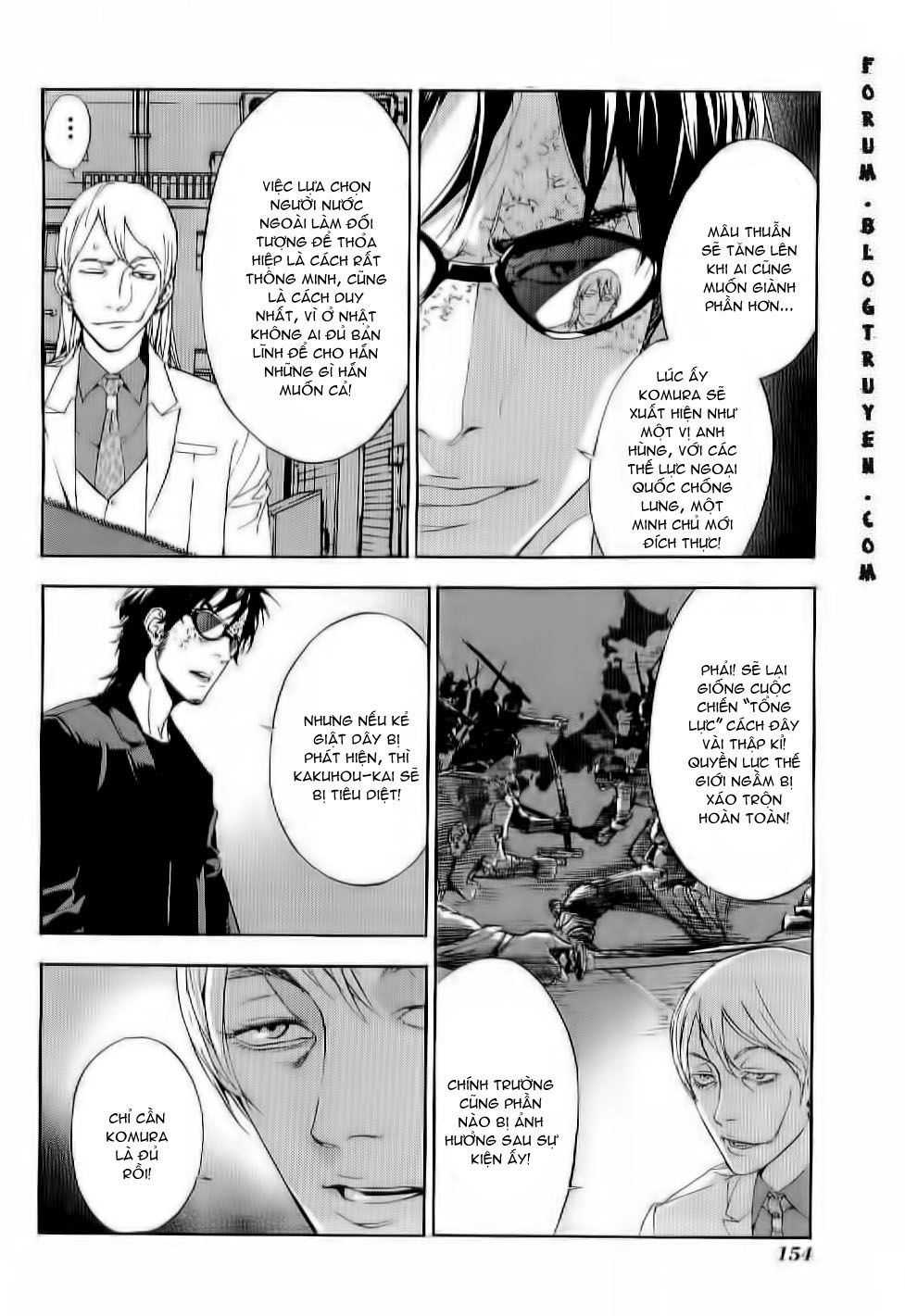 Until Death Do Us Part Chapter 81 - 21