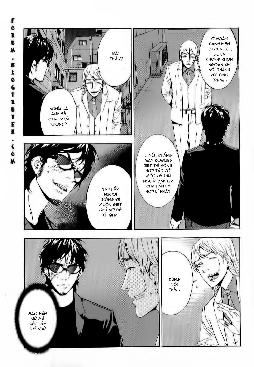 Until Death Do Us Part Chapter 81 - 22