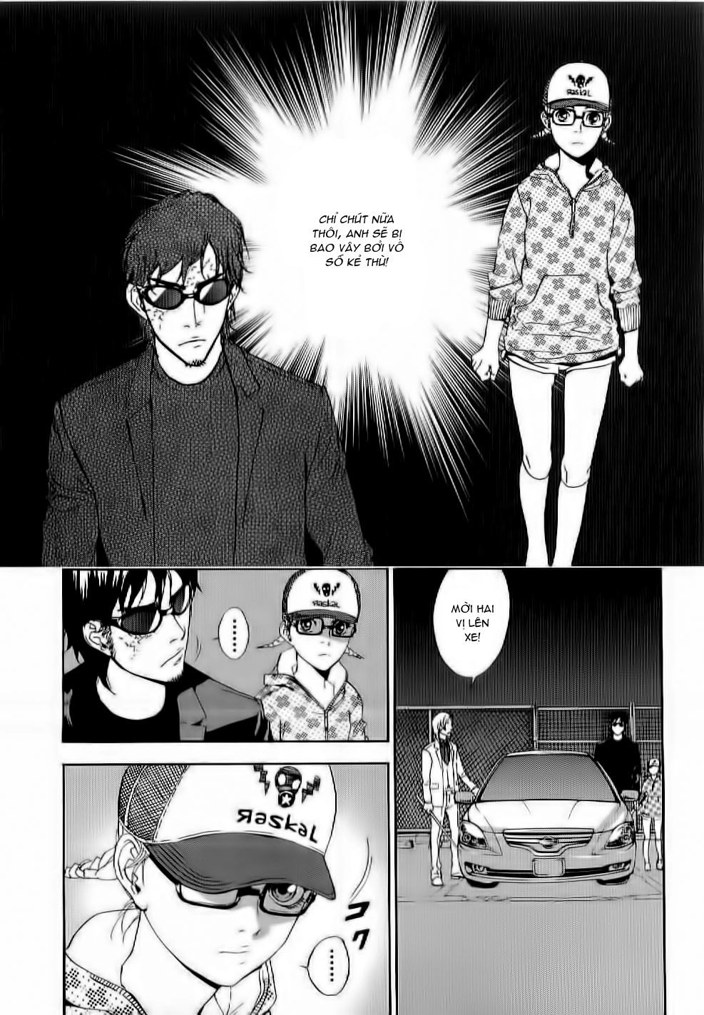 Until Death Do Us Part Chapter 81 - 26