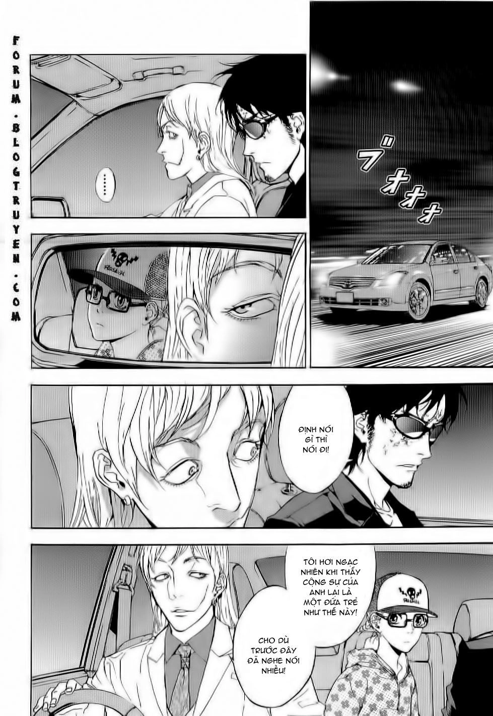 Until Death Do Us Part Chapter 82 - 5