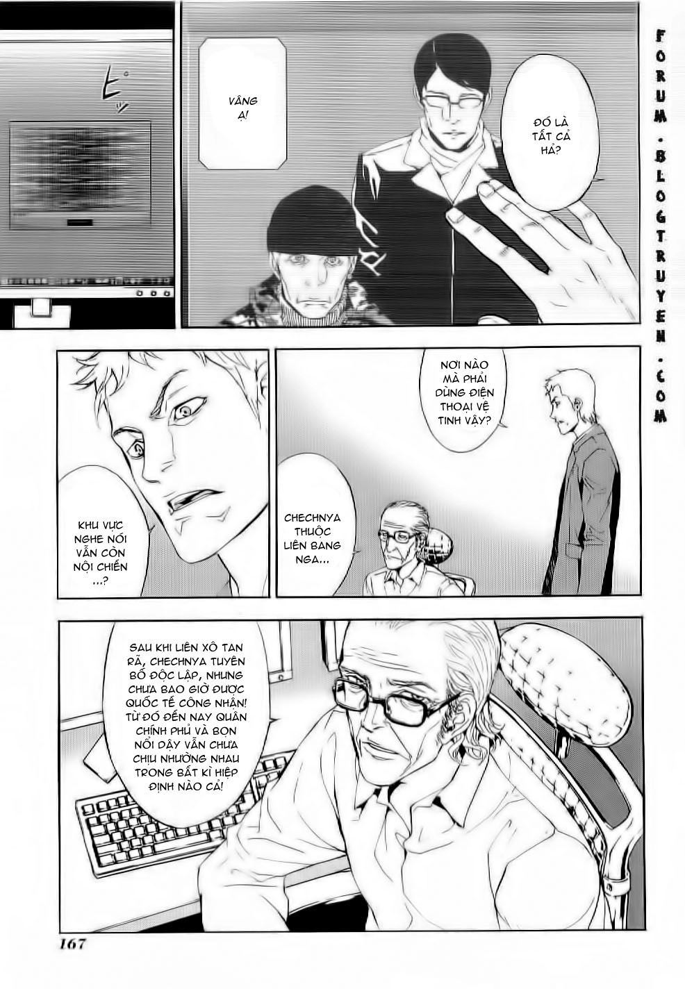 Until Death Do Us Part Chapter 82 - 10