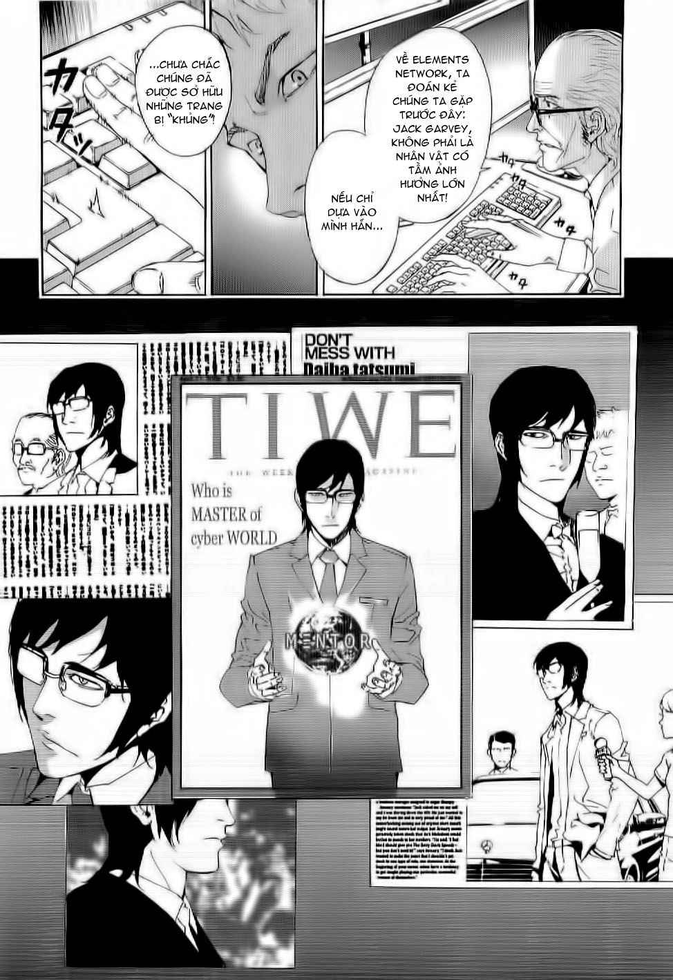 Until Death Do Us Part Chapter 82 - 13