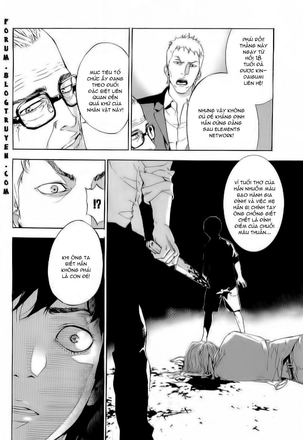 Until Death Do Us Part Chapter 82 - 15