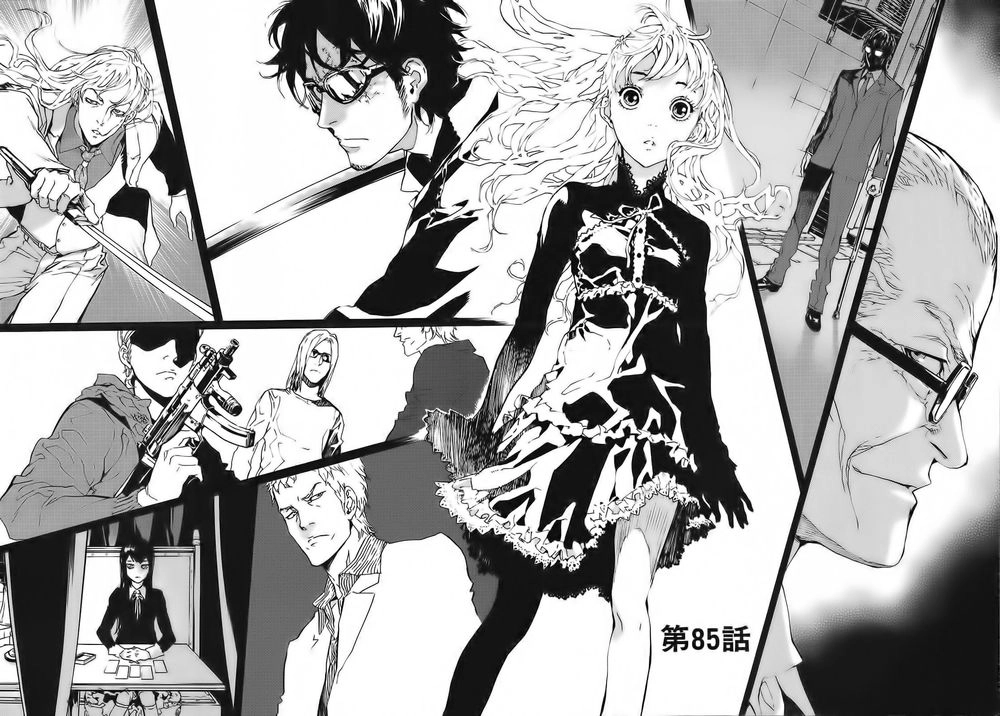 Until Death Do Us Part Chapter 85 - 10