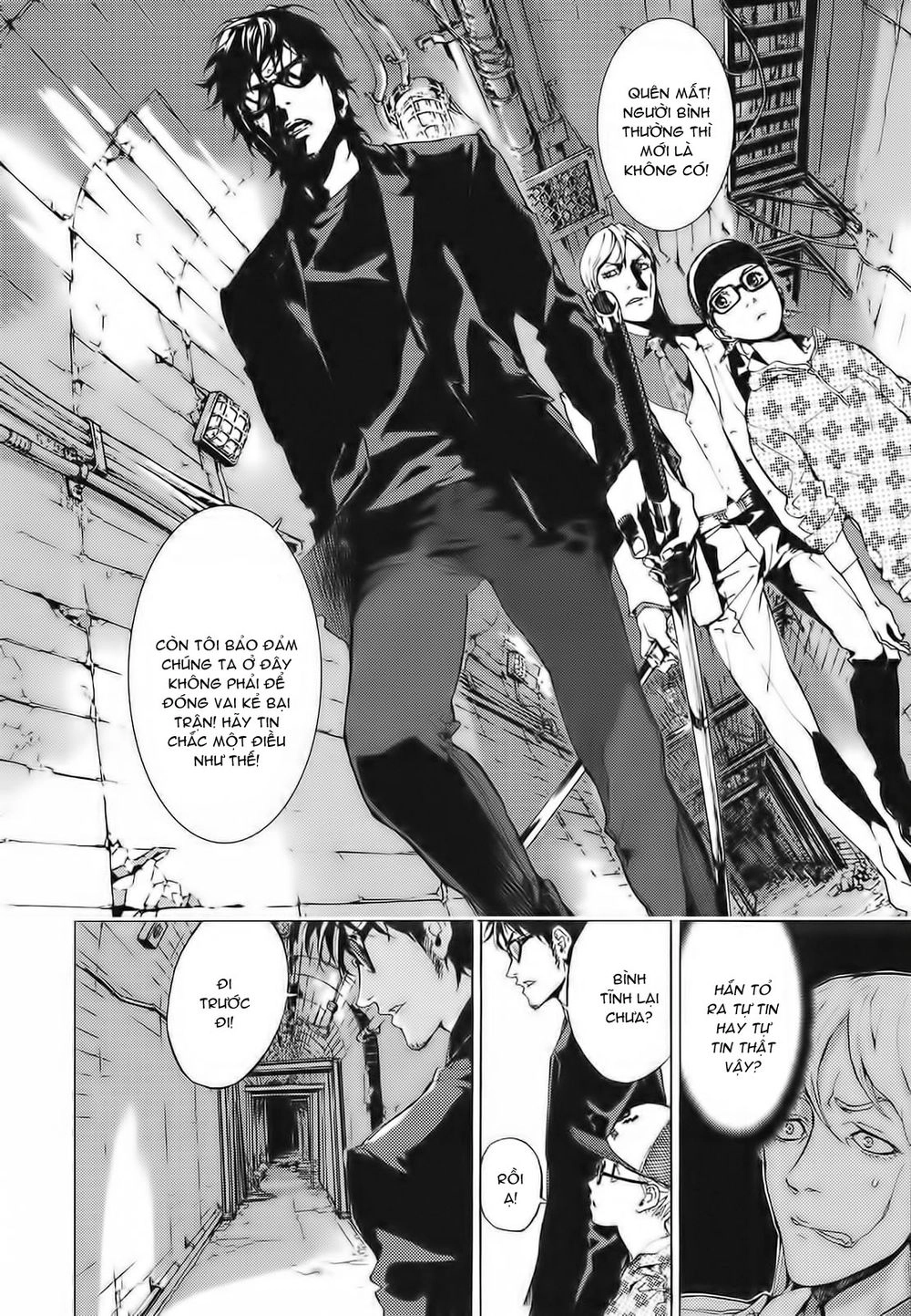 Until Death Do Us Part Chapter 85 - 13