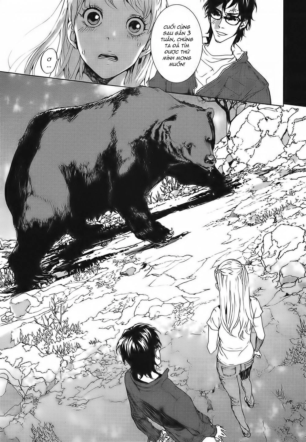 Until Death Do Us Part Chapter 85 - 16