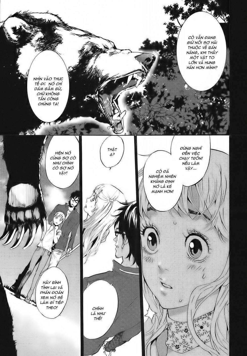 Until Death Do Us Part Chapter 85 - 18