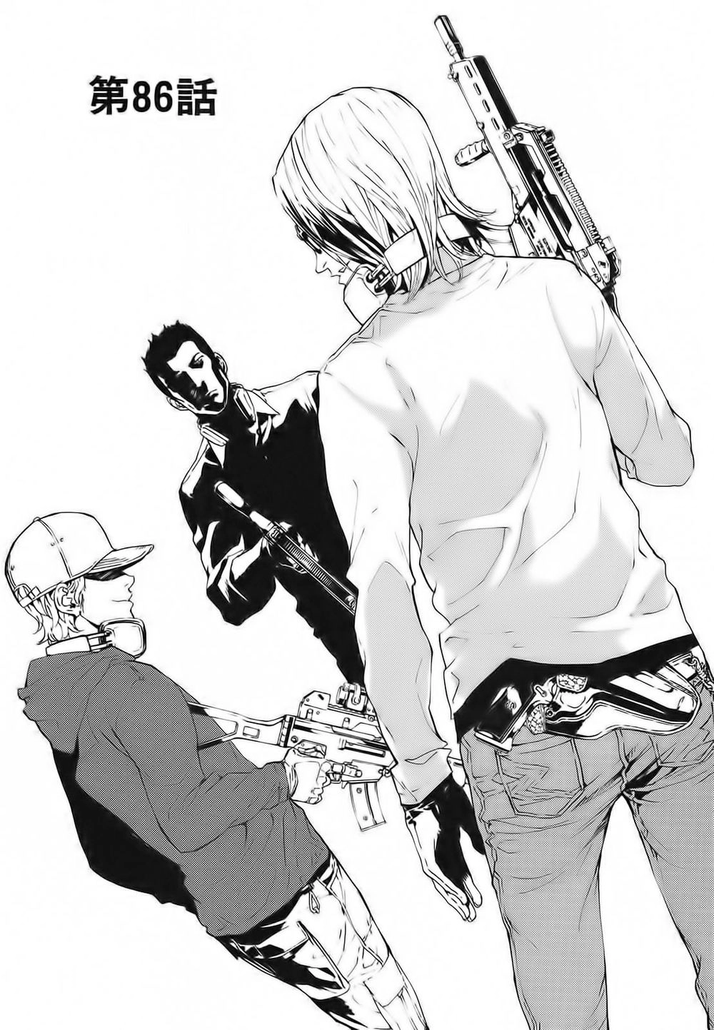 Until Death Do Us Part Chapter 86 - 4