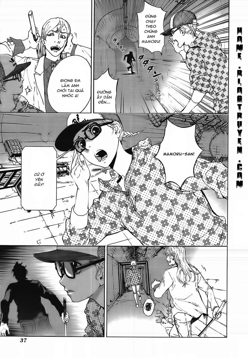 Until Death Do Us Part Chapter 86 - 12