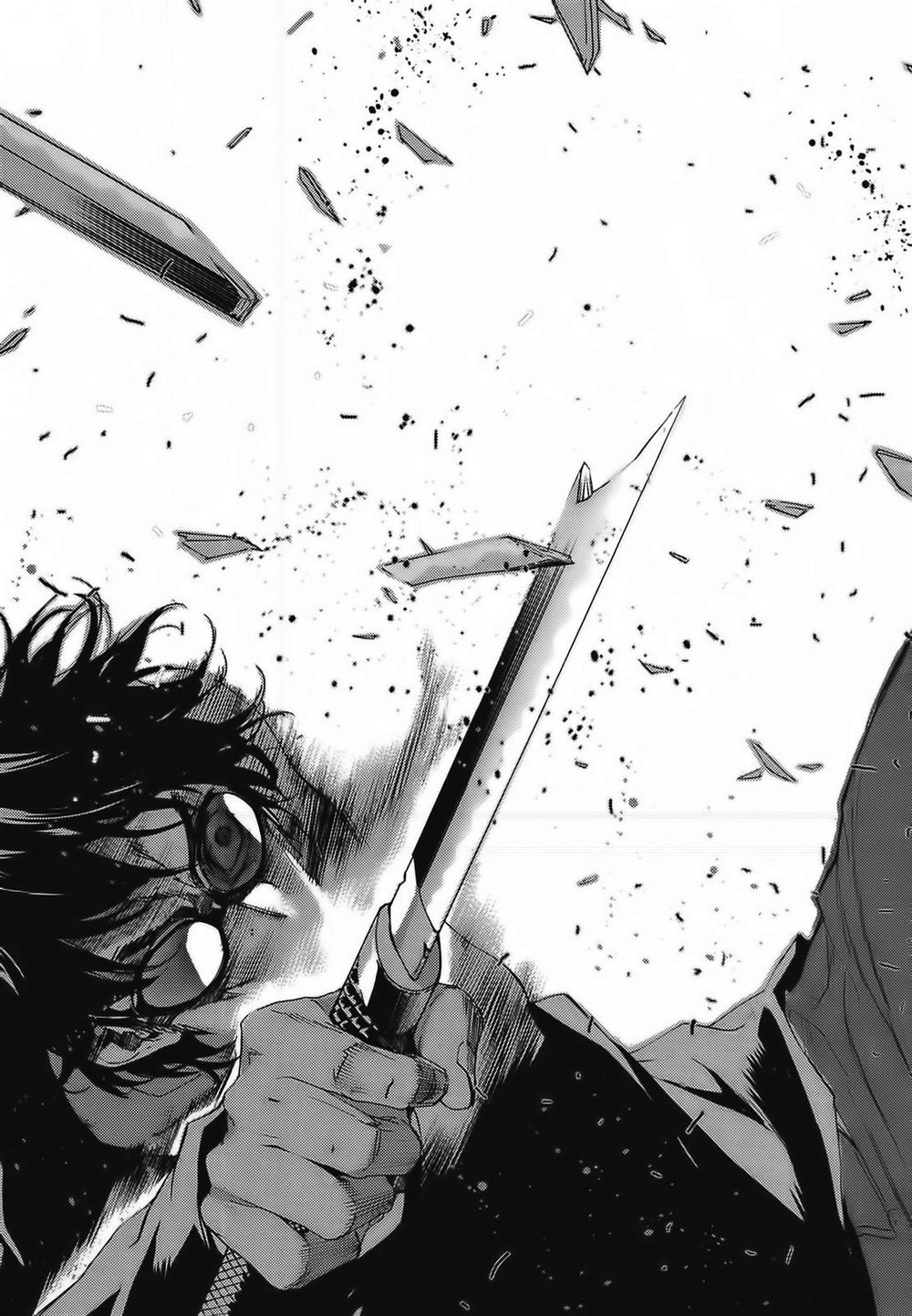 Until Death Do Us Part Chapter 86 - 24