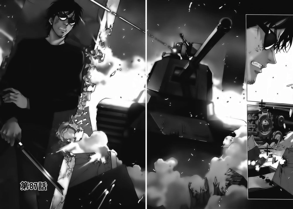 Until Death Do Us Part Chapter 87 - 4