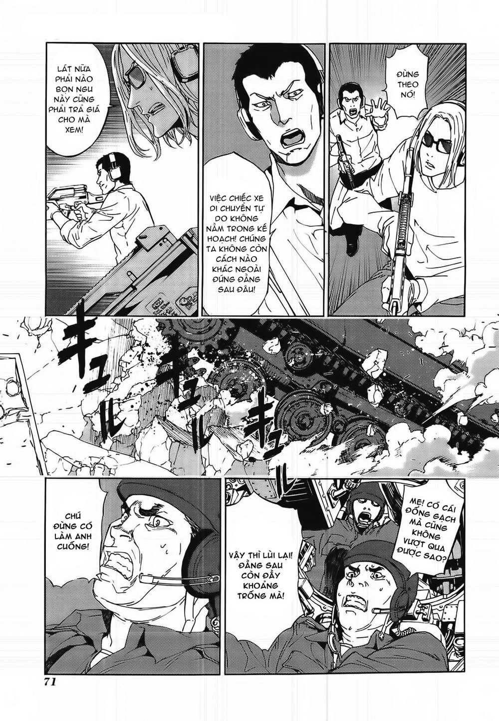 Until Death Do Us Part Chapter 87 - 20