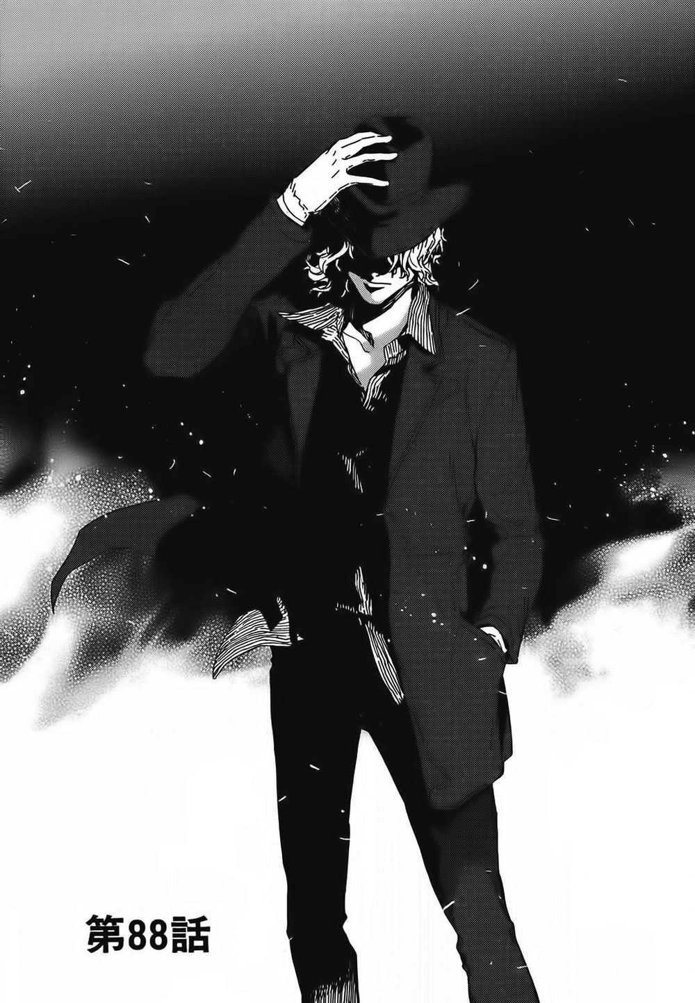 Until Death Do Us Part Chapter 88 - 4