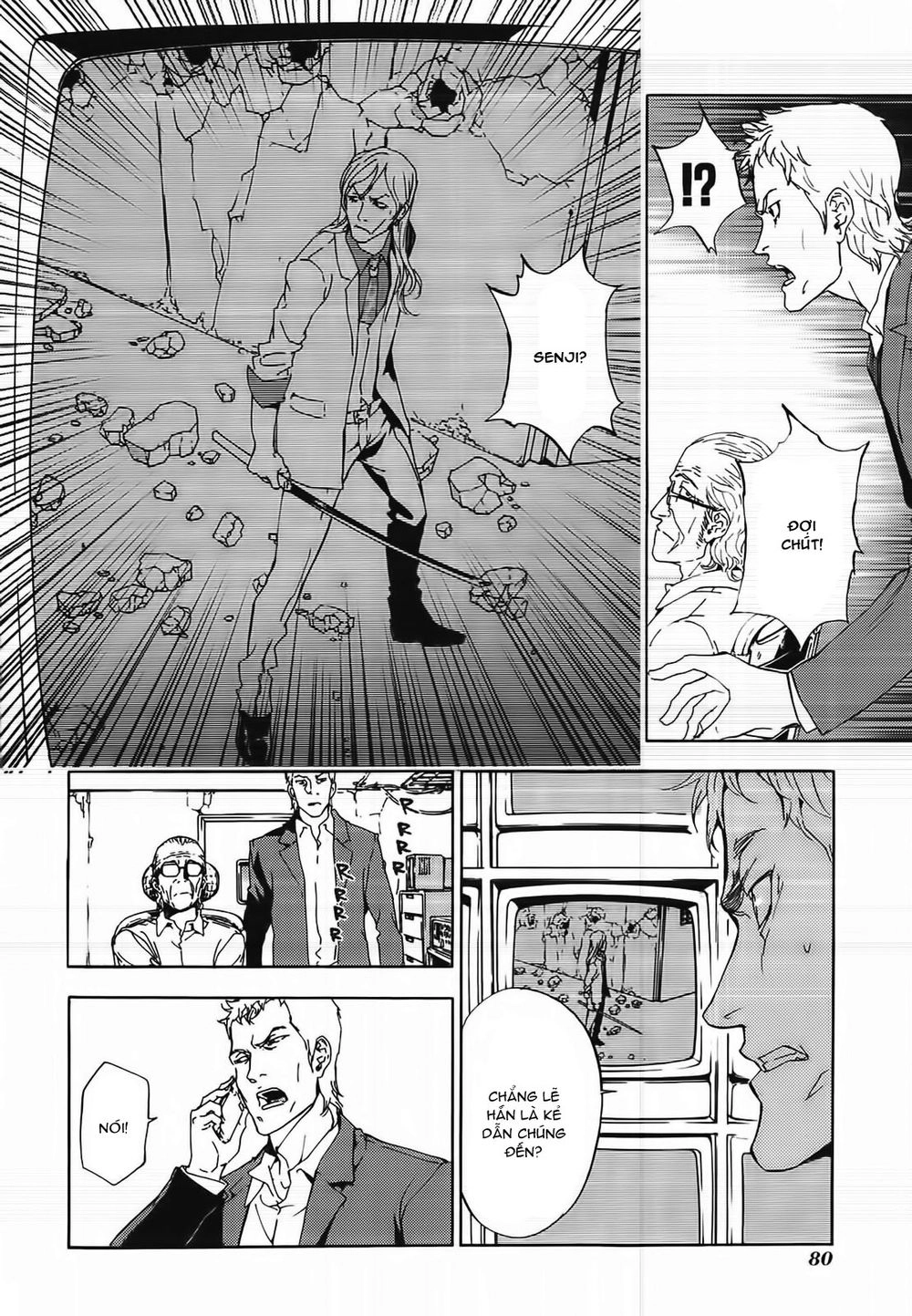 Until Death Do Us Part Chapter 88 - 7