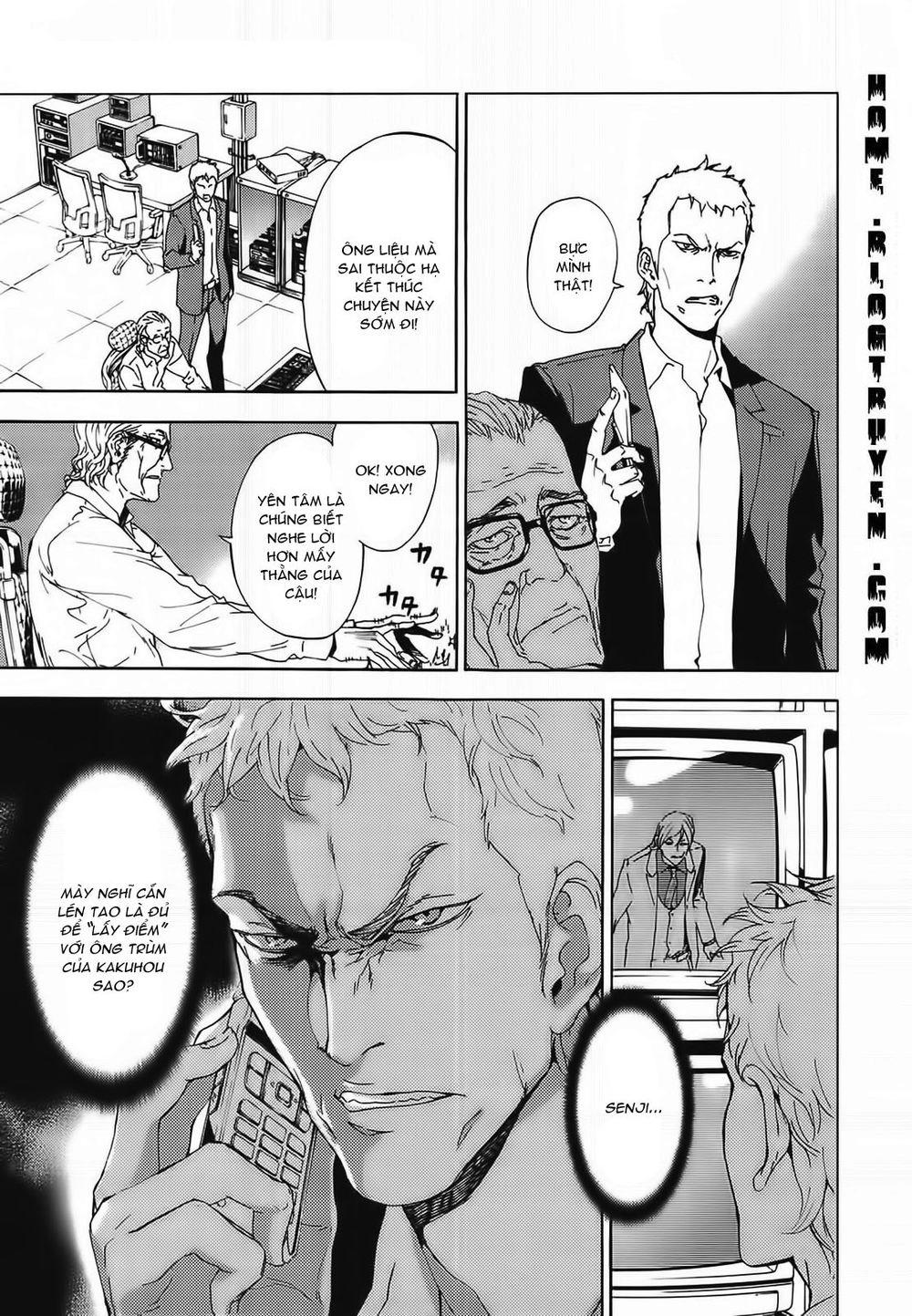 Until Death Do Us Part Chapter 88 - 10