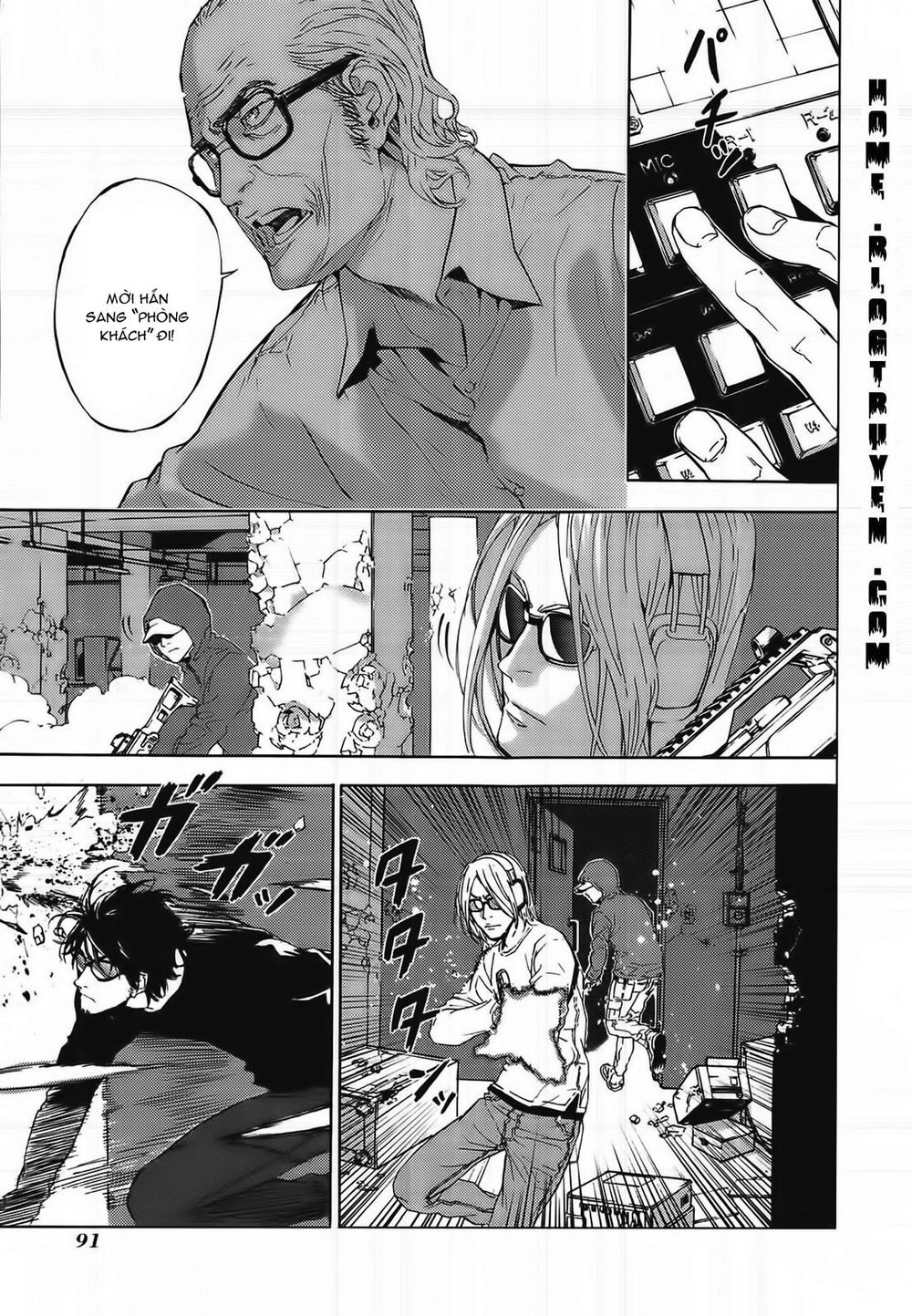 Until Death Do Us Part Chapter 88 - 18