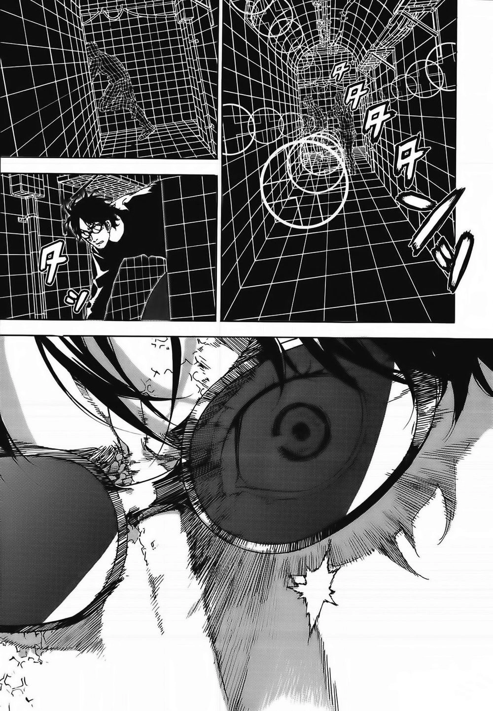 Until Death Do Us Part Chapter 88 - 20