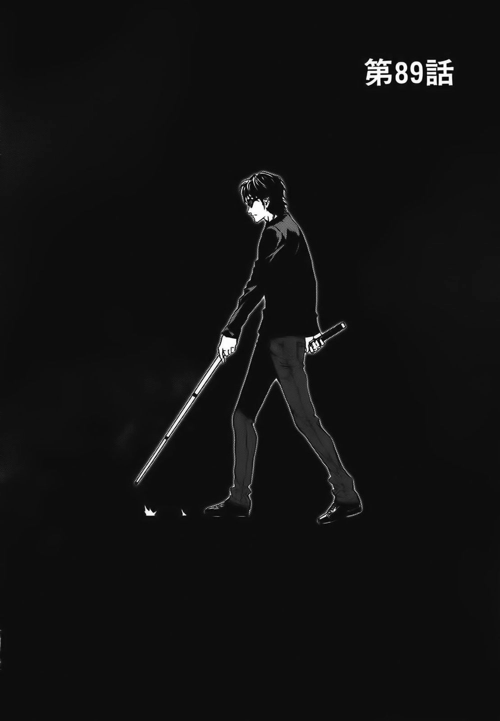 Until Death Do Us Part Chapter 89 - 5