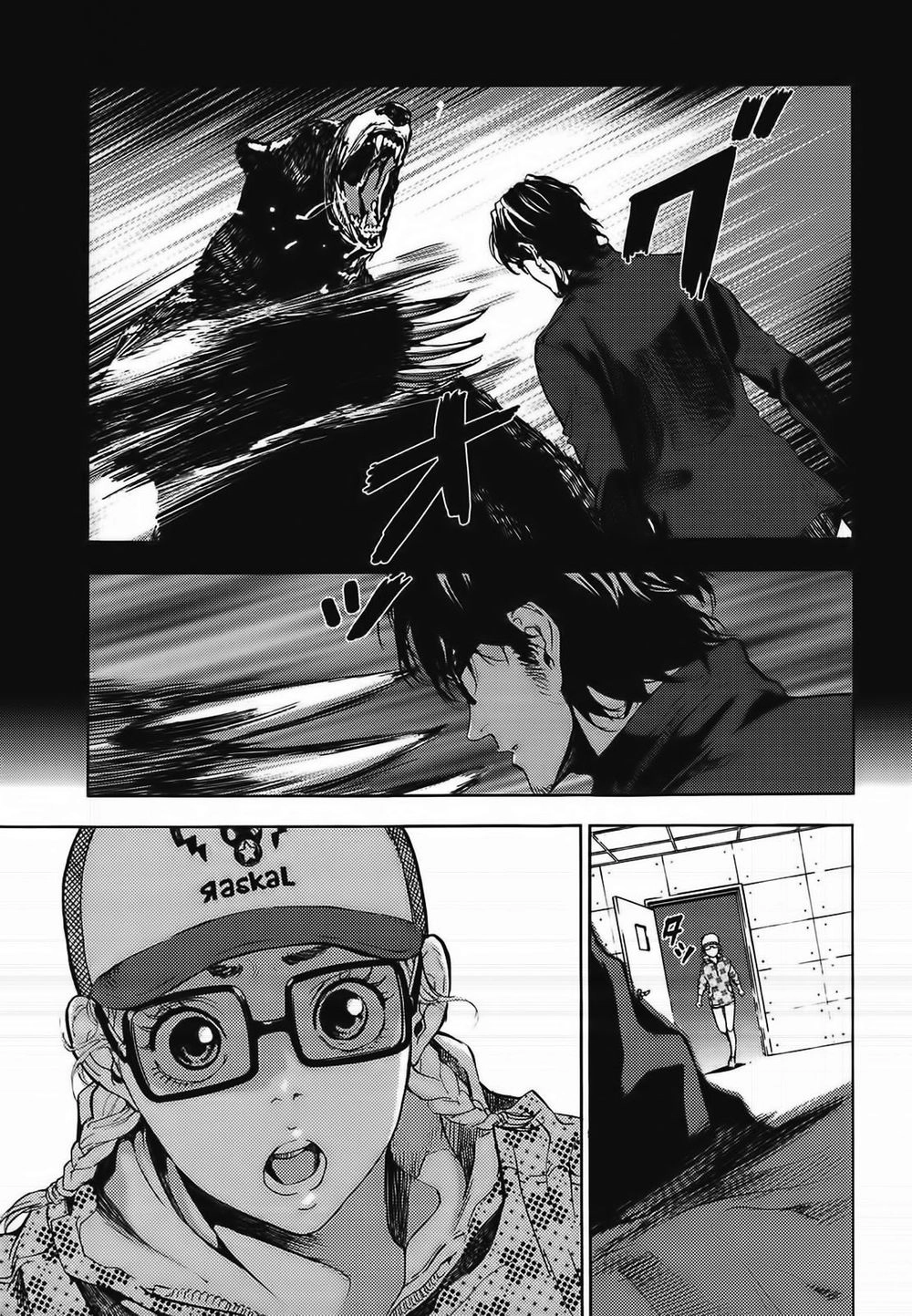 Until Death Do Us Part Chapter 89 - 14