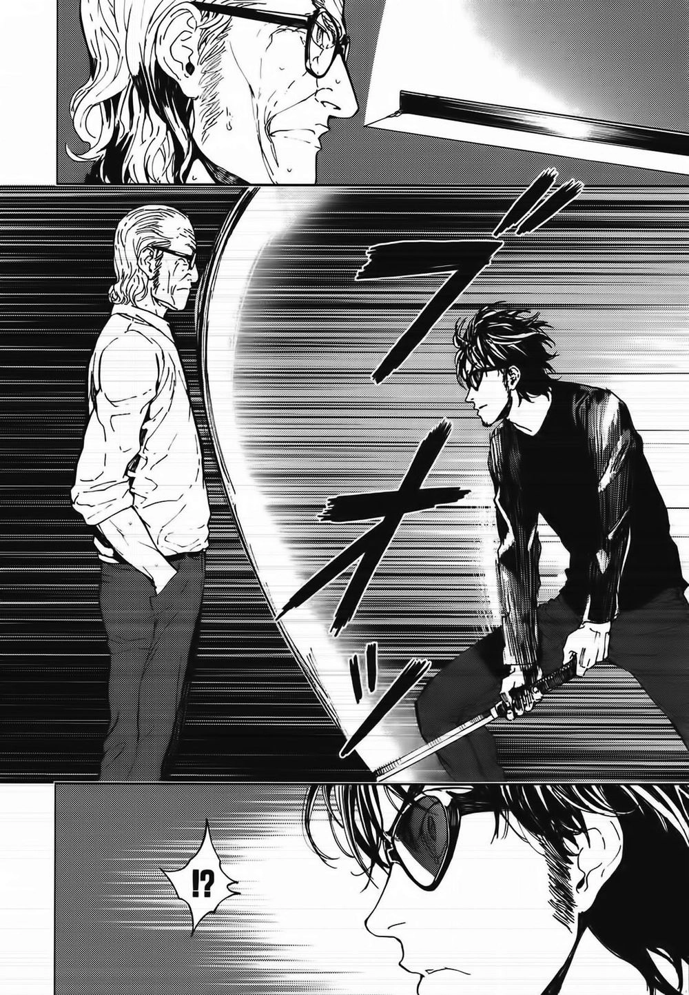 Until Death Do Us Part Chapter 90 - 17