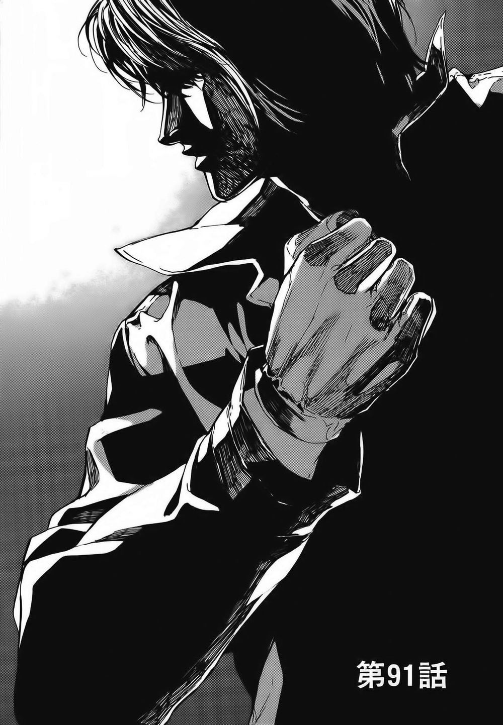 Until Death Do Us Part Chapter 91 - 6