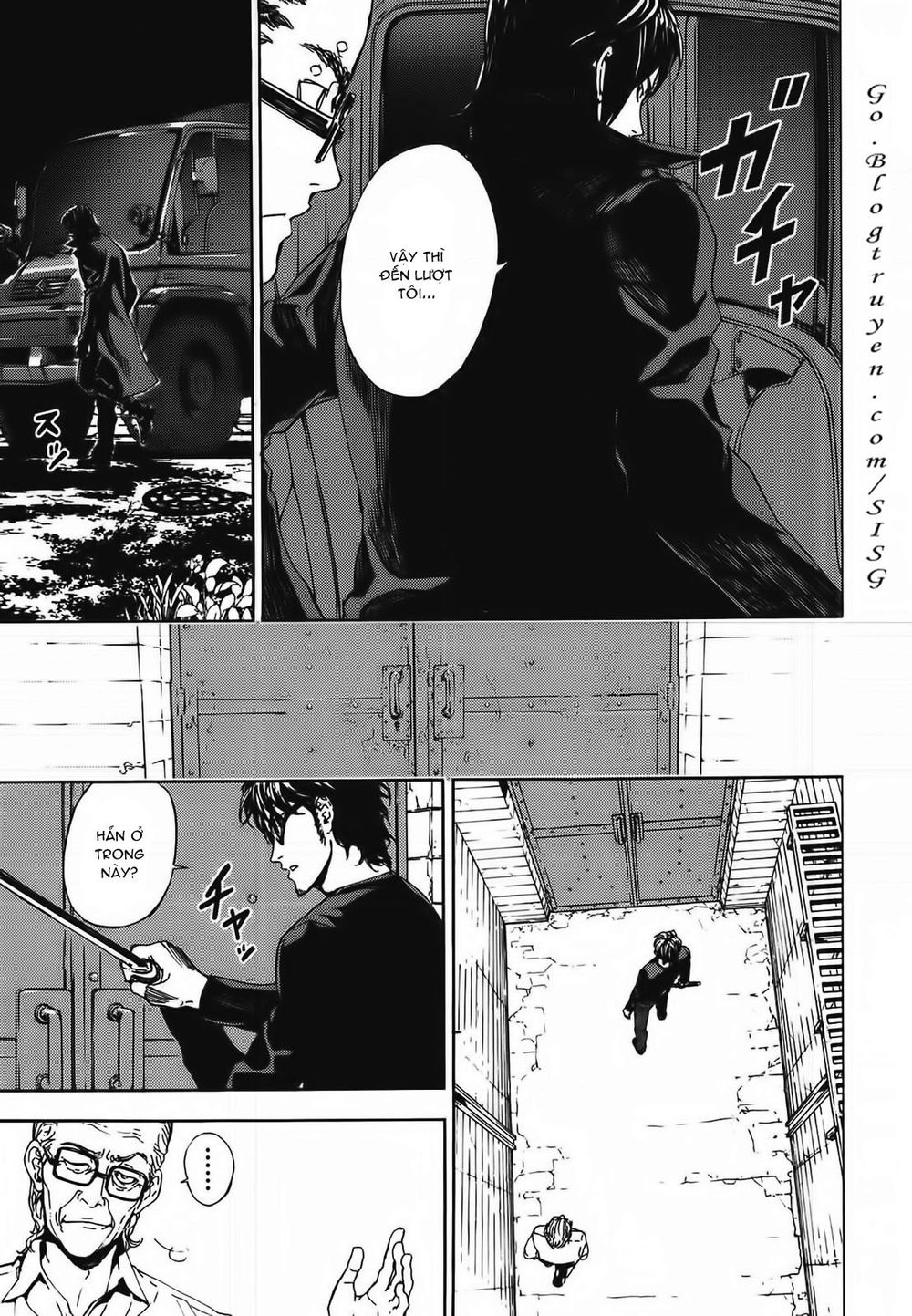 Until Death Do Us Part Chapter 91 - 8