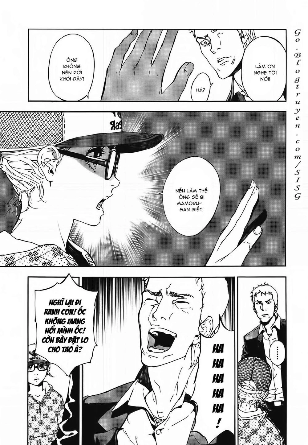 Until Death Do Us Part Chapter 91 - 12