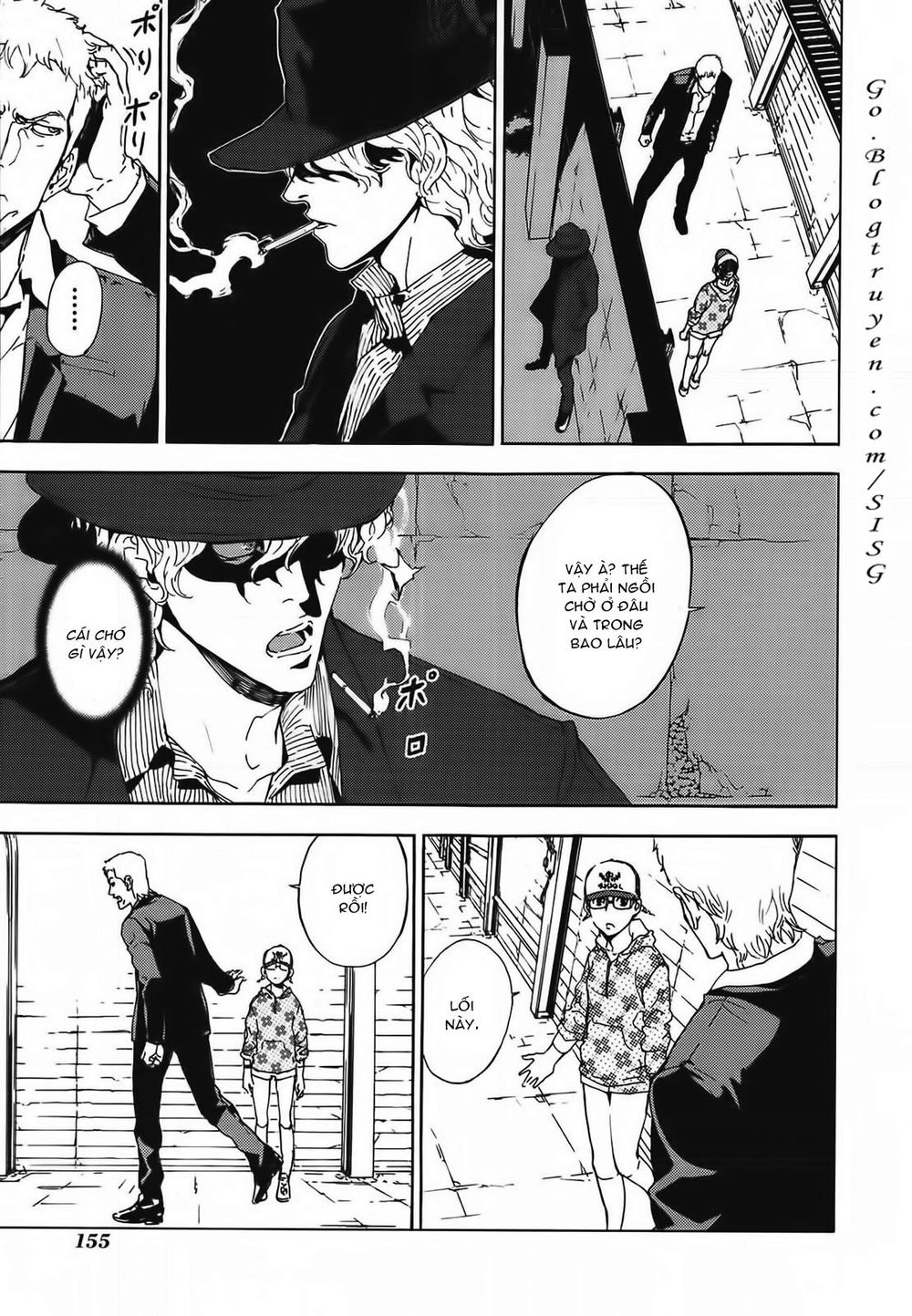 Until Death Do Us Part Chapter 91 - 14