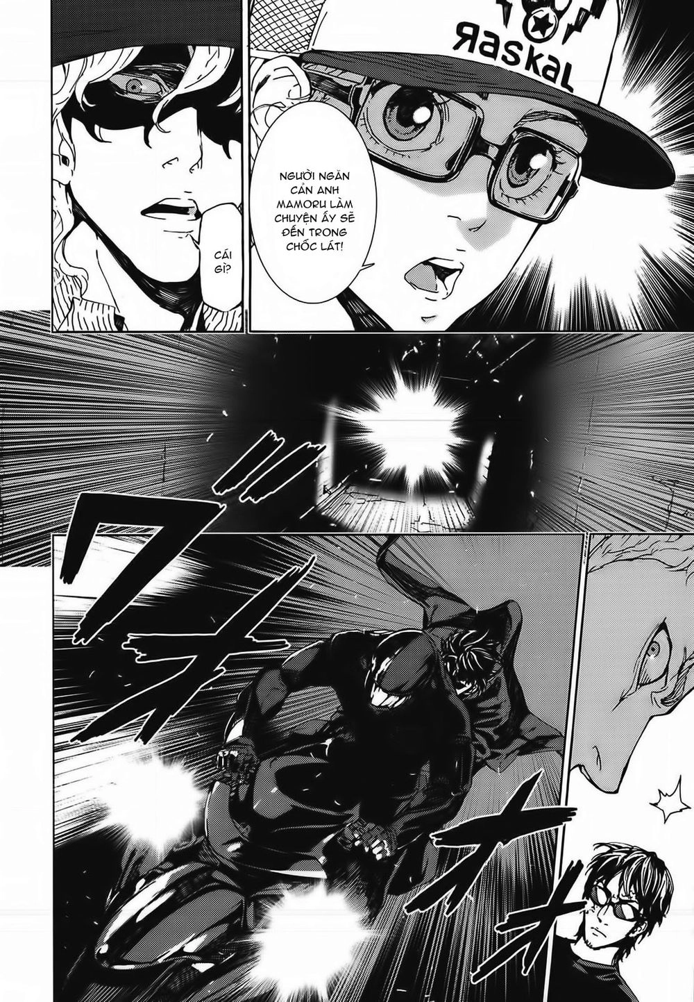 Until Death Do Us Part Chapter 91 - 23