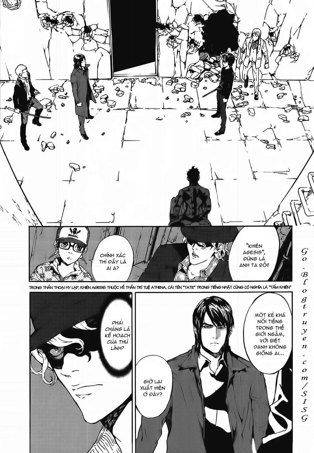 Until Death Do Us Part Chapter 92 - 4