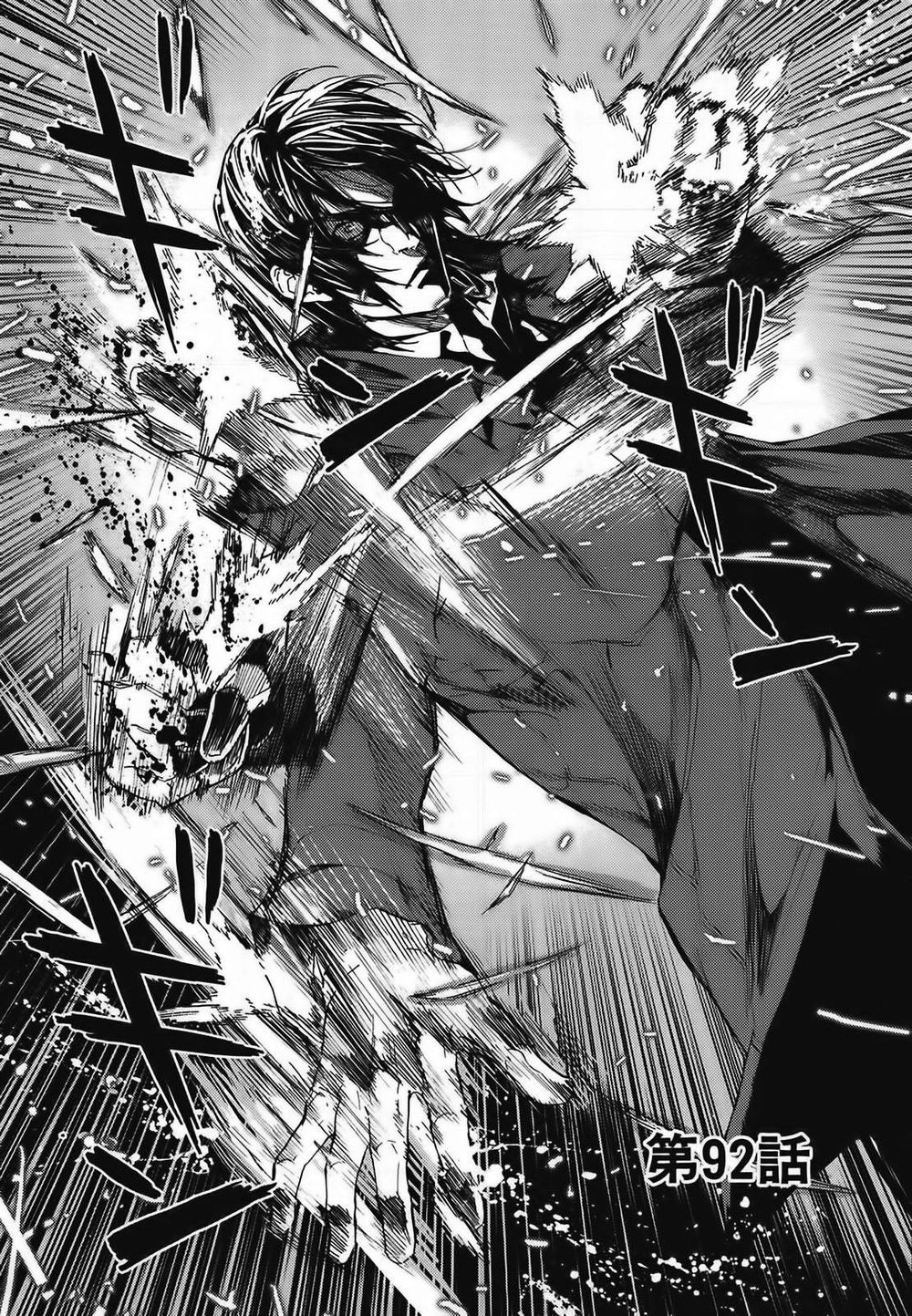 Until Death Do Us Part Chapter 92 - 7