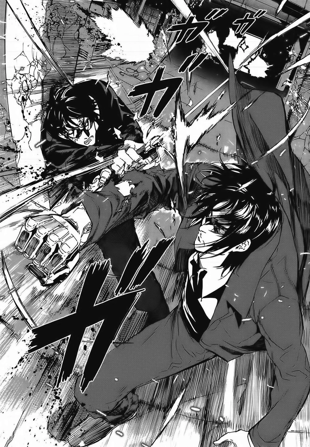 Until Death Do Us Part Chapter 92 - 13