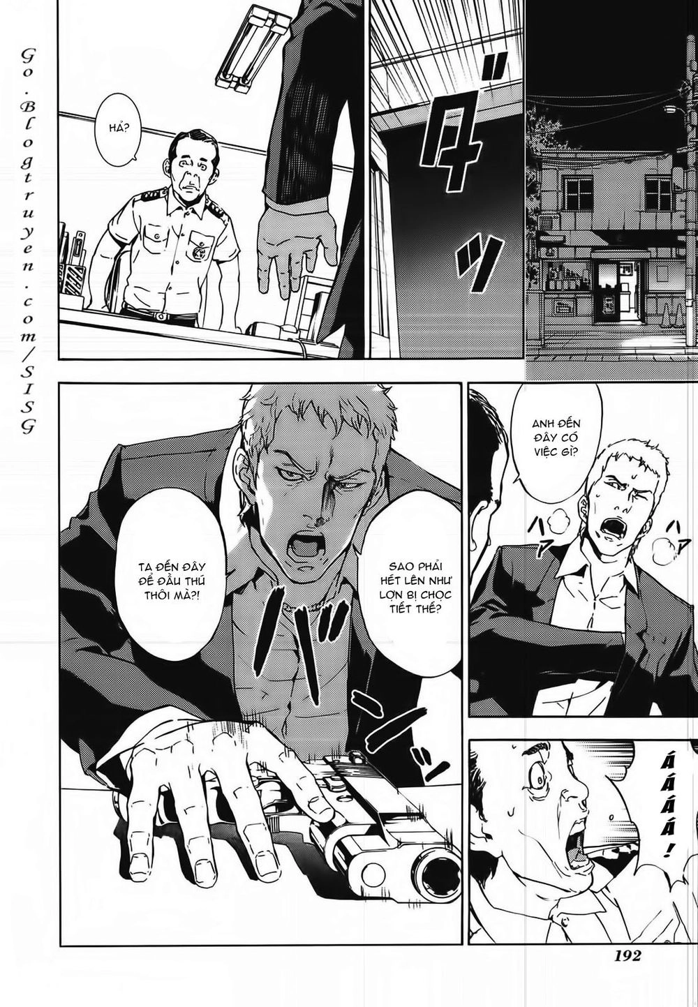 Until Death Do Us Part Chapter 92 - 24