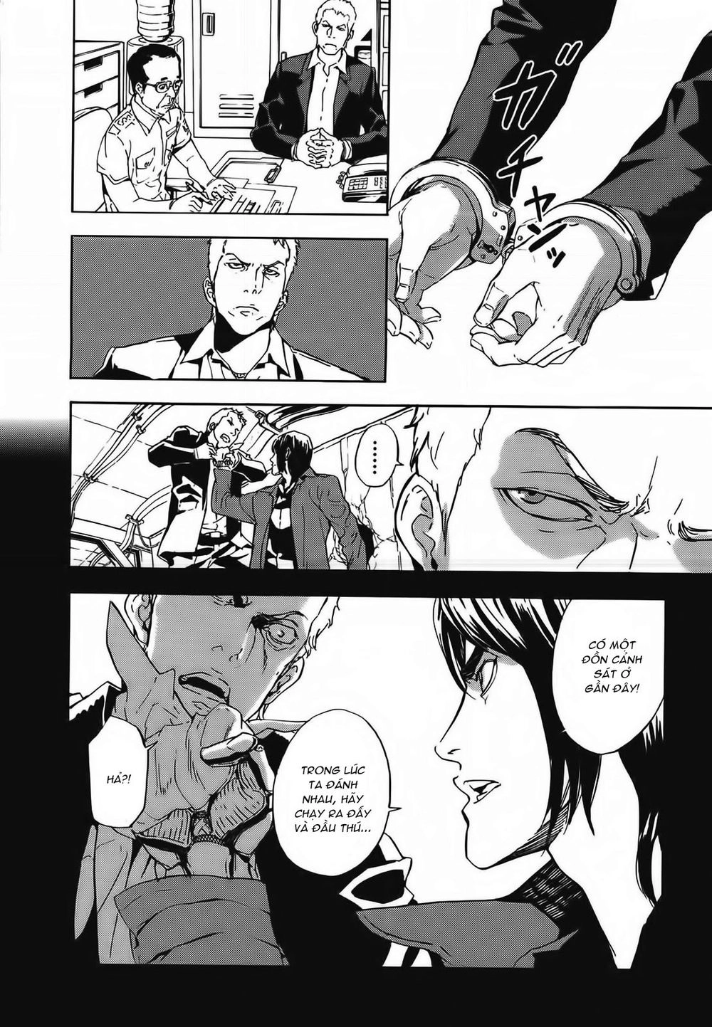 Until Death Do Us Part Chapter 92 - 25