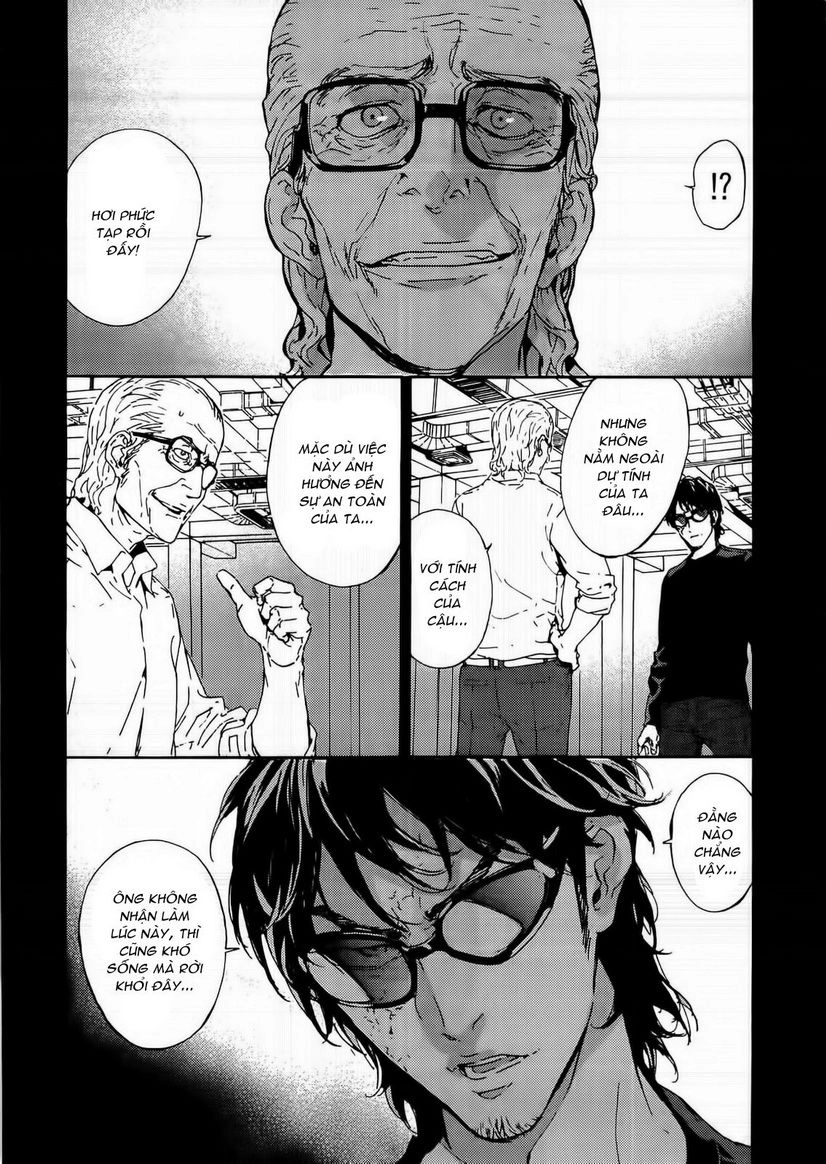 Until Death Do Us Part Chapter 93 - 13