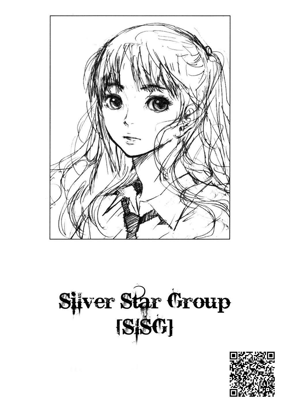 Until Death Do Us Part Chapter 93 - 31