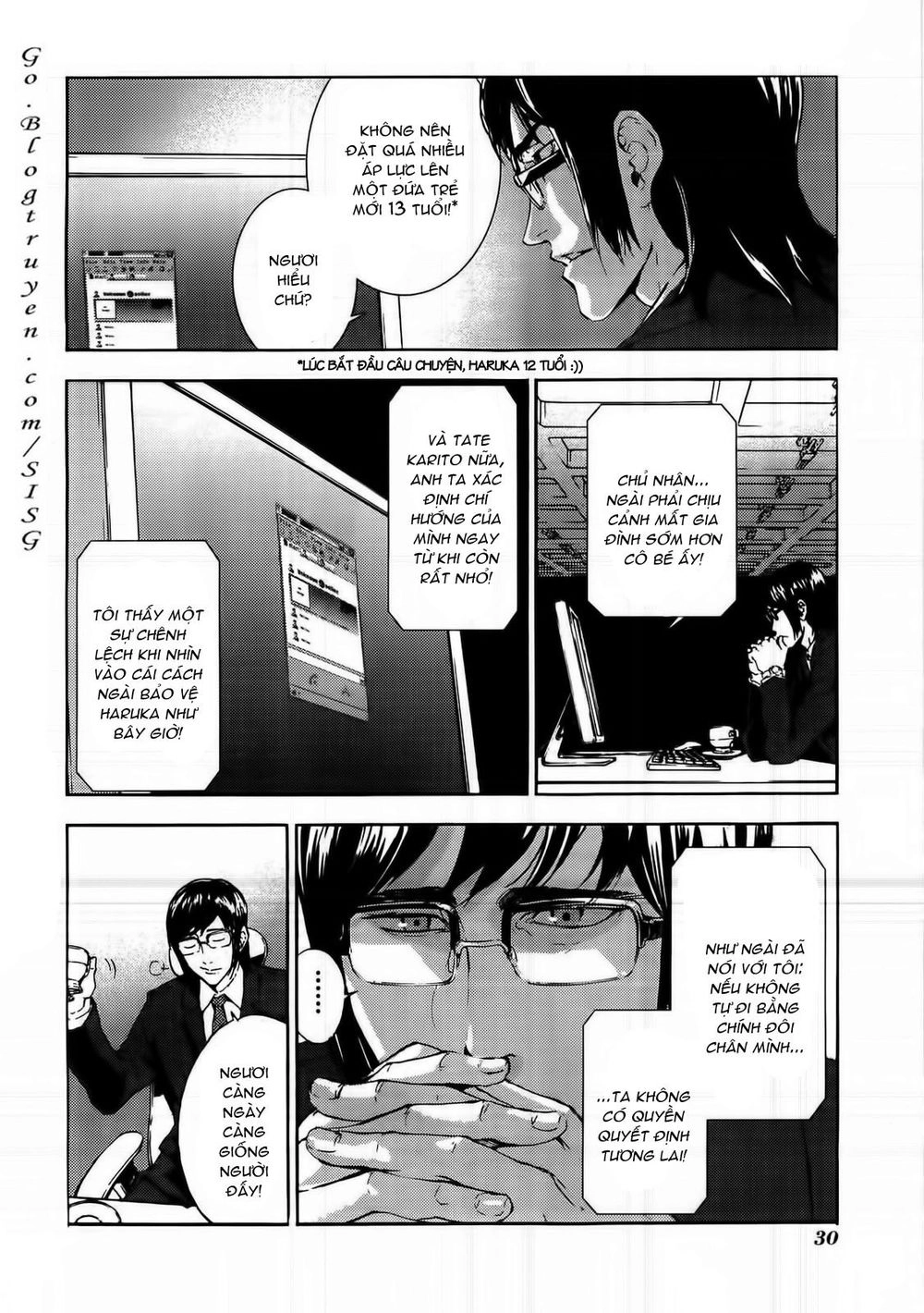 Until Death Do Us Part Chapter 94 - 5