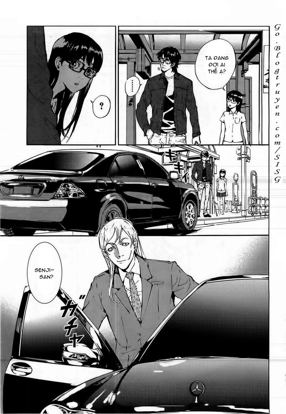 Until Death Do Us Part Chapter 94 - 8