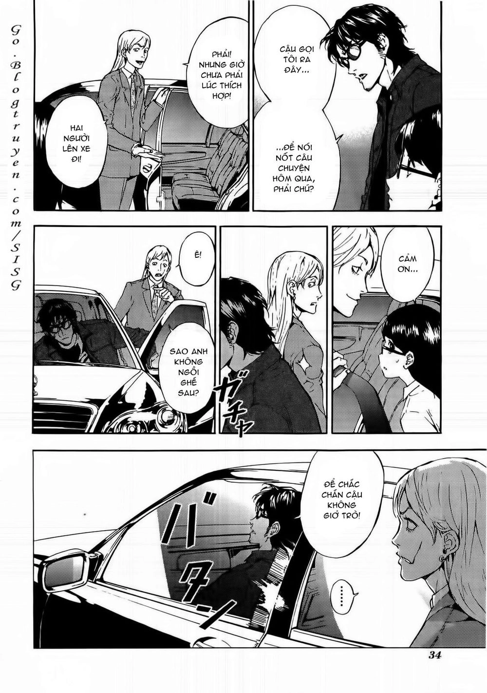 Until Death Do Us Part Chapter 94 - 9