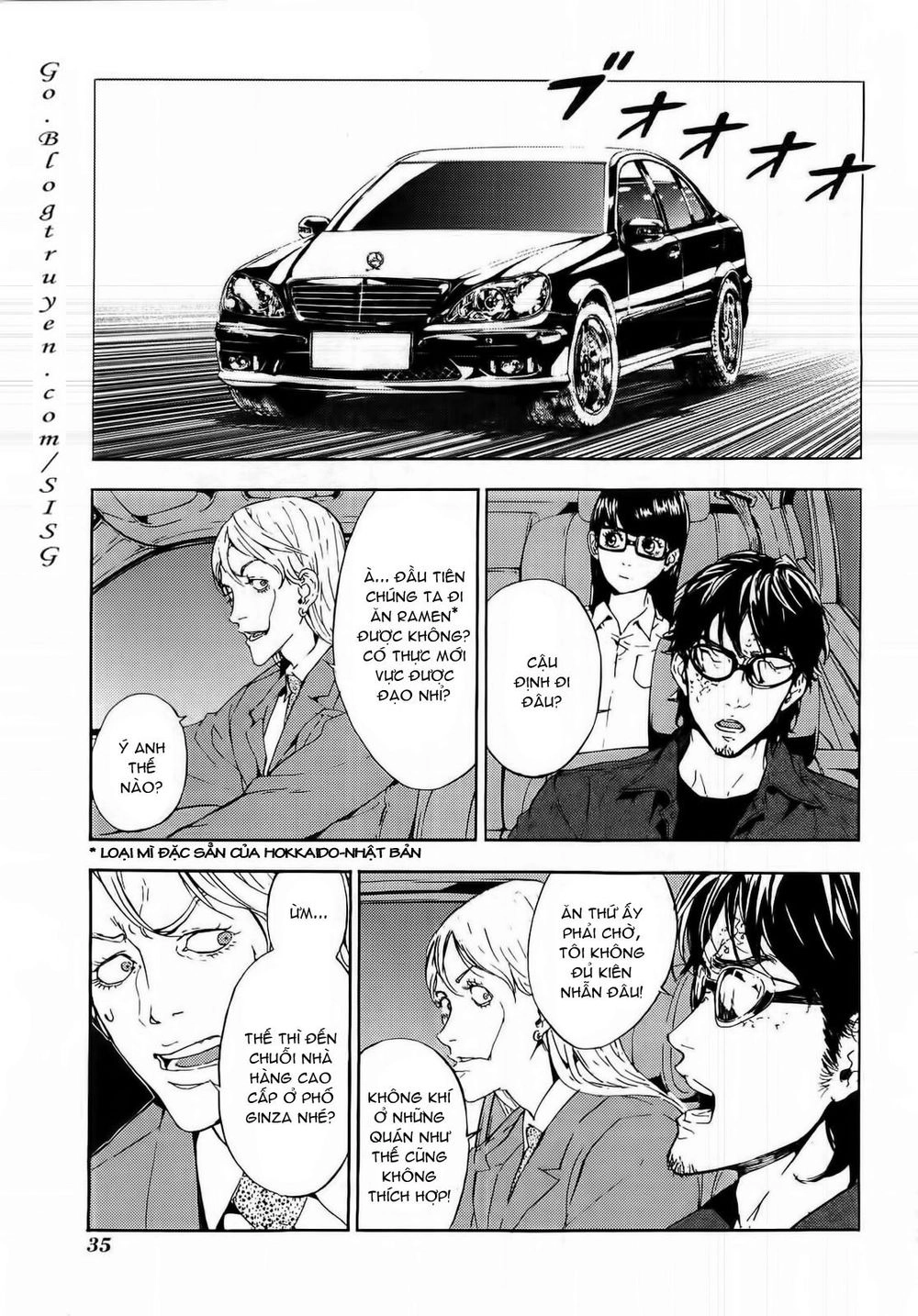 Until Death Do Us Part Chapter 94 - 10