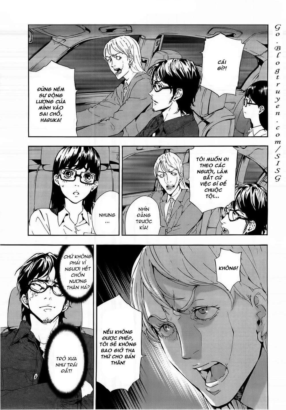 Until Death Do Us Part Chapter 94 - 14