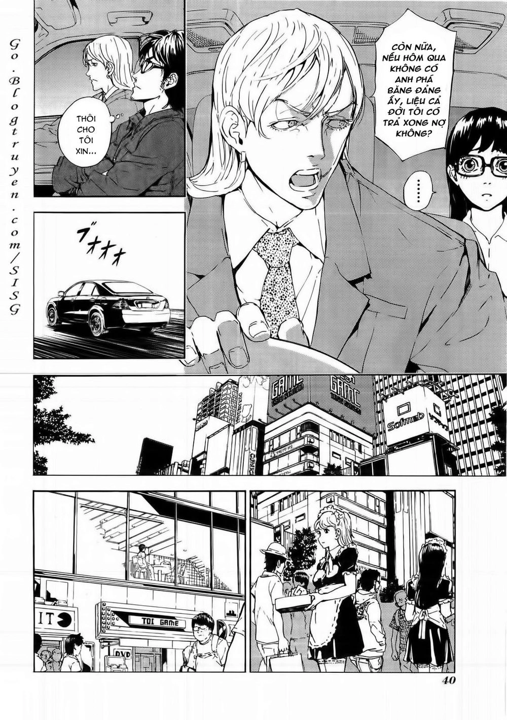 Until Death Do Us Part Chapter 94 - 15