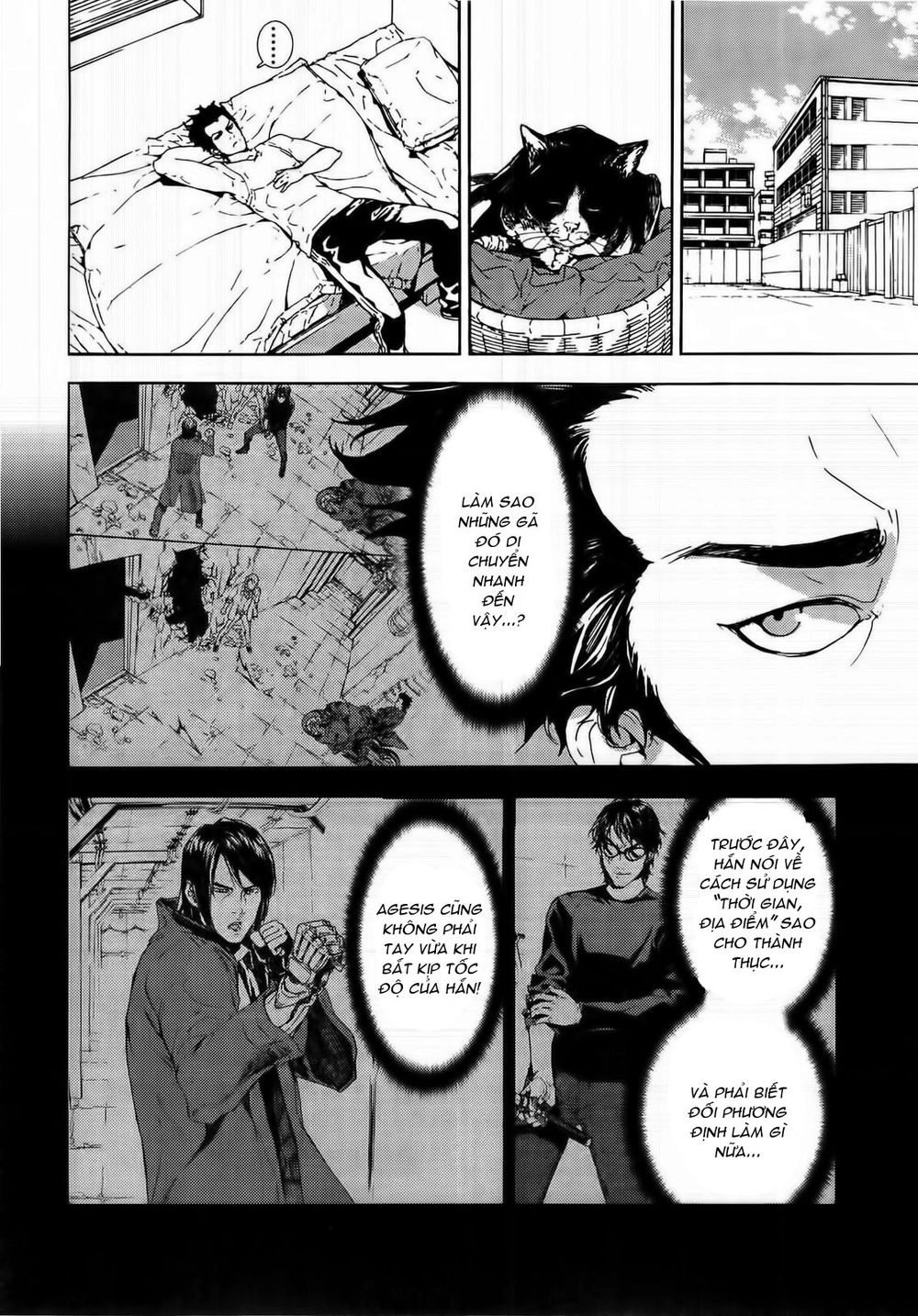Until Death Do Us Part Chapter 94 - 17