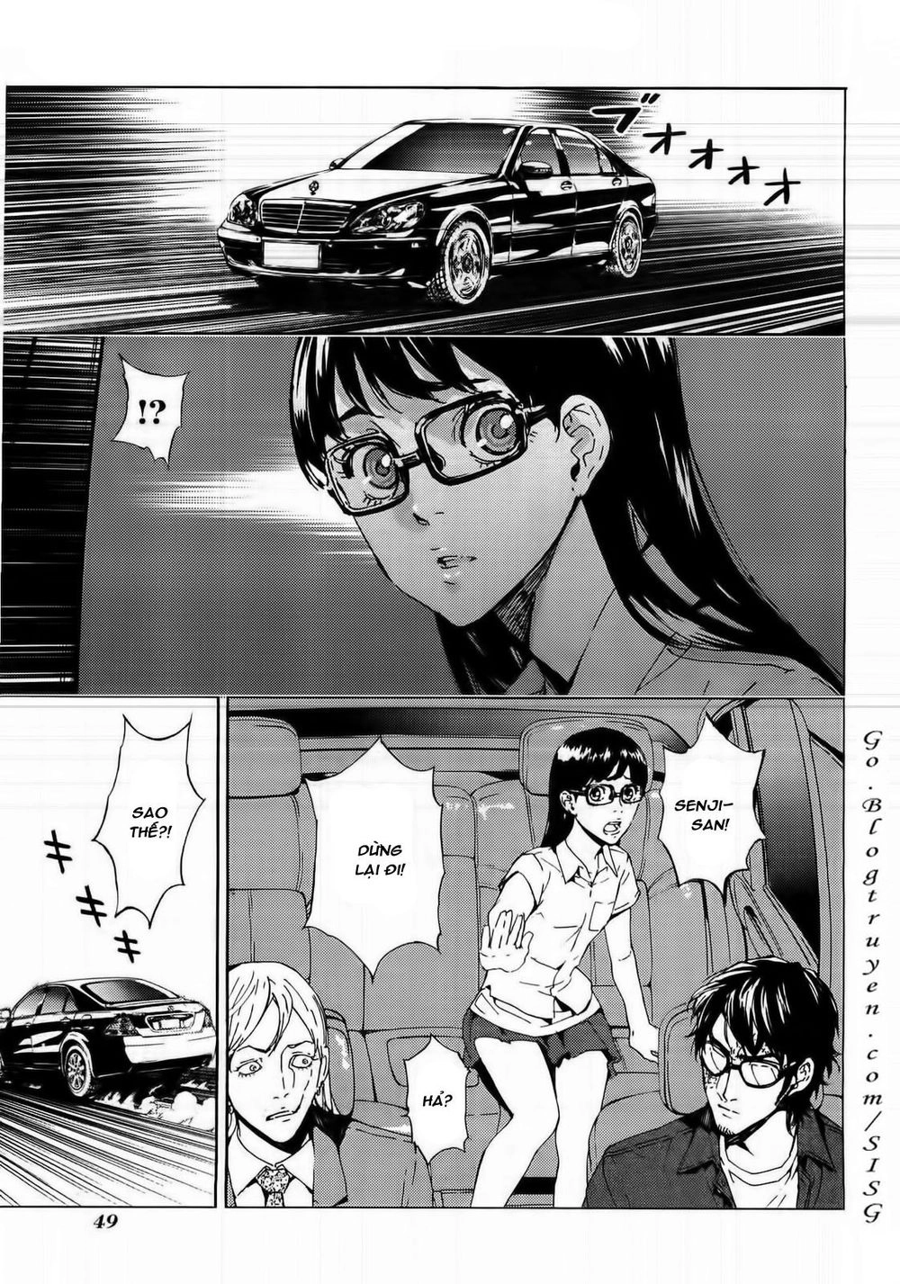 Until Death Do Us Part Chapter 94 - 24